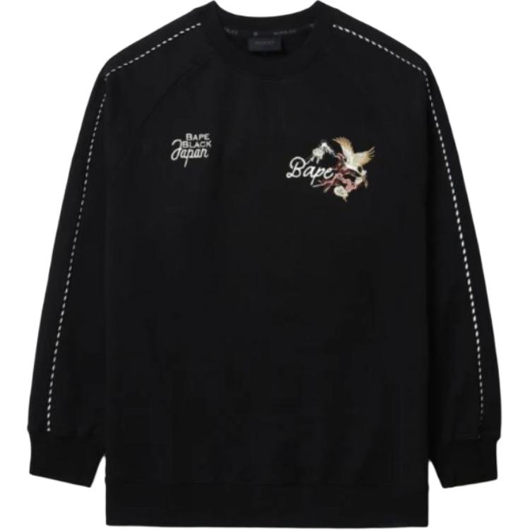 Bape *Логотип вышитый свитшот A BATHING APE, черный
Bape *Логотип вышитый свитшот A BATHING APE, черный