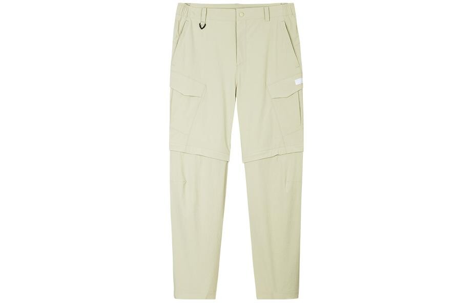 Коллекция Outdoor Повседневные брюки мужские Toffee Yellow Anta, желтый
Коллекция Outdoor Повседневные брюки мужские Toffee Yellow Anta, желтый