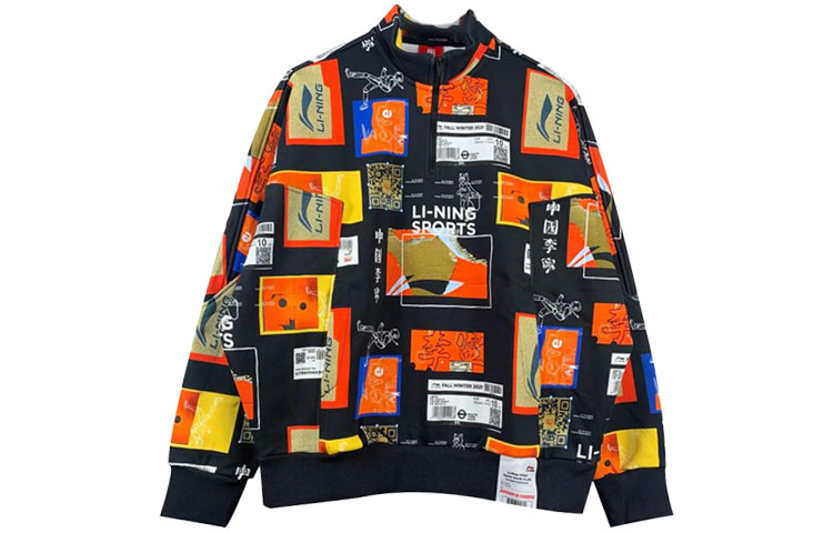 LiNing Спортивная баскетбольная коллекция толстовка мужская black, Черный, LiNing Спортивная баскетбольная коллекция толстовка мужская black
LiNing Спортивная баскетбольная коллекция толстовка мужская black, Черный, LiNing Спортивная баскетбольная коллекция толстовка мужская black