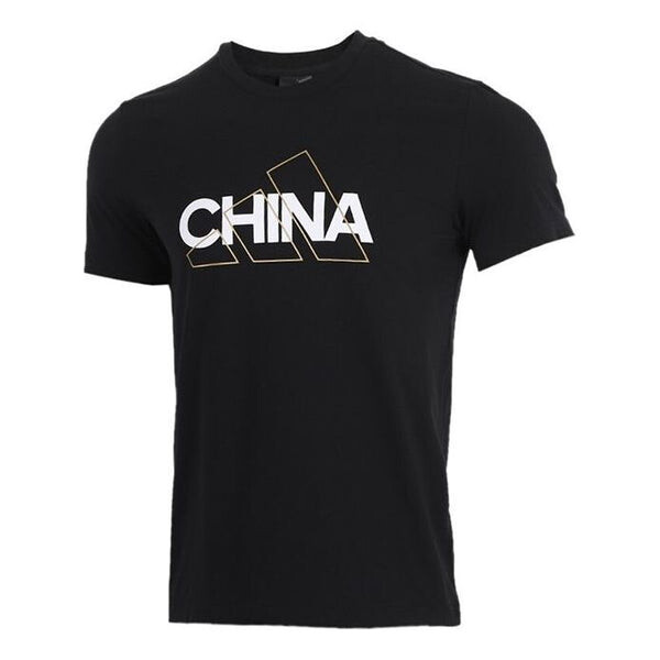 Футболка adidas China Tee Casual Sports Round Neck Breathable Short Sleeve Black, черный
Футболка adidas China Tee Casual Sports Round Neck Breathable Short Sleeve Black, черный