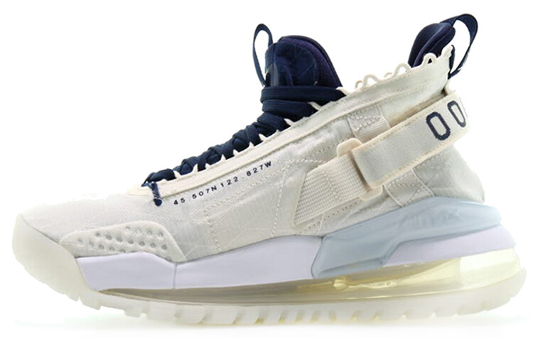 Мужские баскетбольные кроссовки Jordan Proto-Max 720
Мужские баскетбольные кроссовки Jordan Proto-Max 720