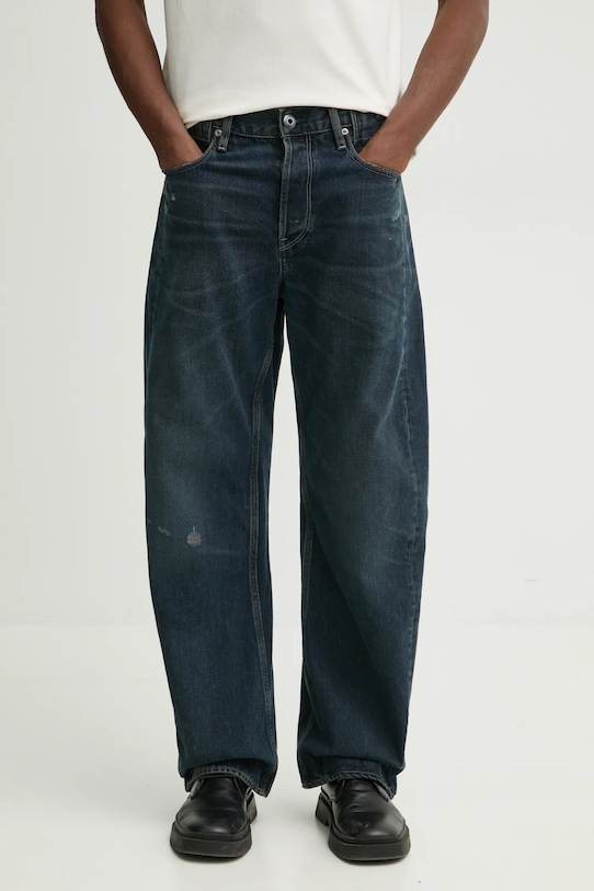 Джинсы G-Star, темно-синий
Джинсы G-Star, темно-синий