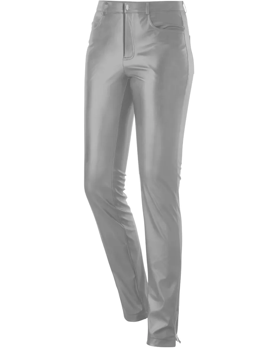 Брюки из искусственной кожи Inspirationen, серый
Брюки из искусственной кожи Inspirationen, серый