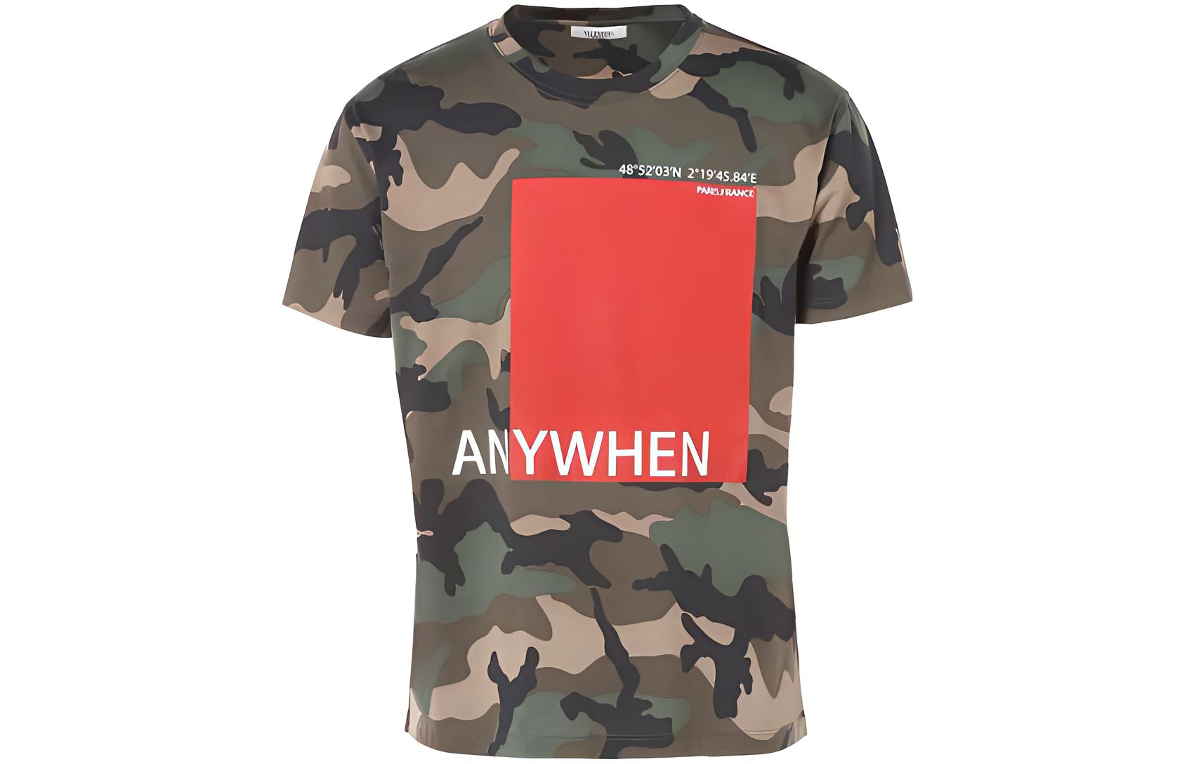 Футболка мужская темно-зеленая Valentino SS23
Футболка мужская темно-зеленая Valentino SS23