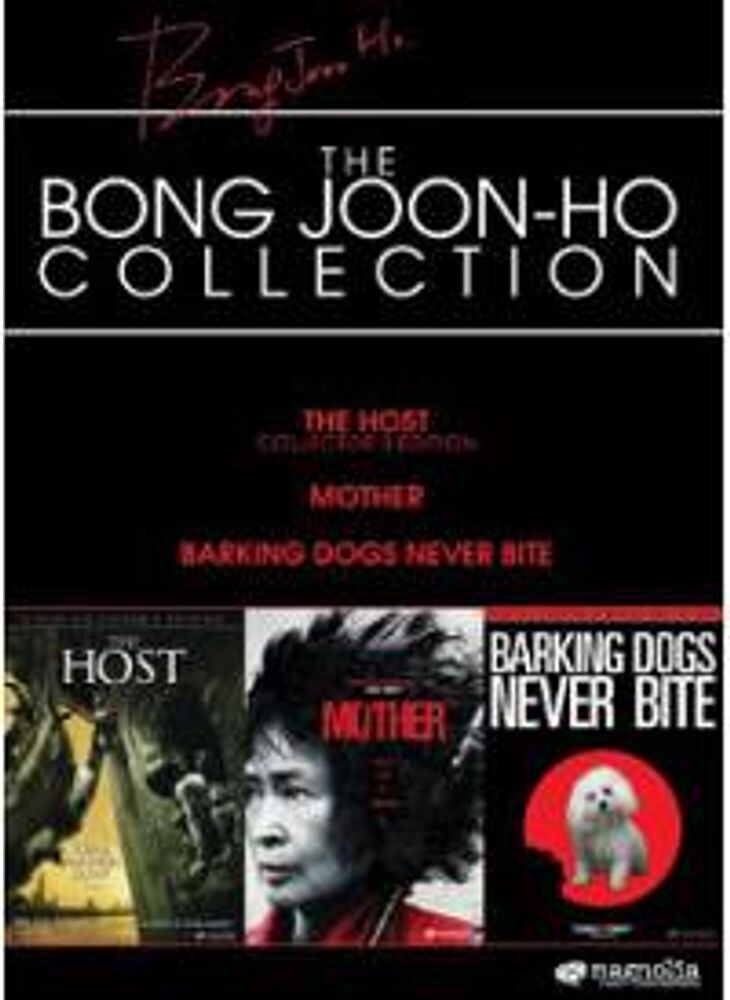 Диск DVD Bong Joon-Ho Collection 
Диск DVD Bong Joon-Ho Collection