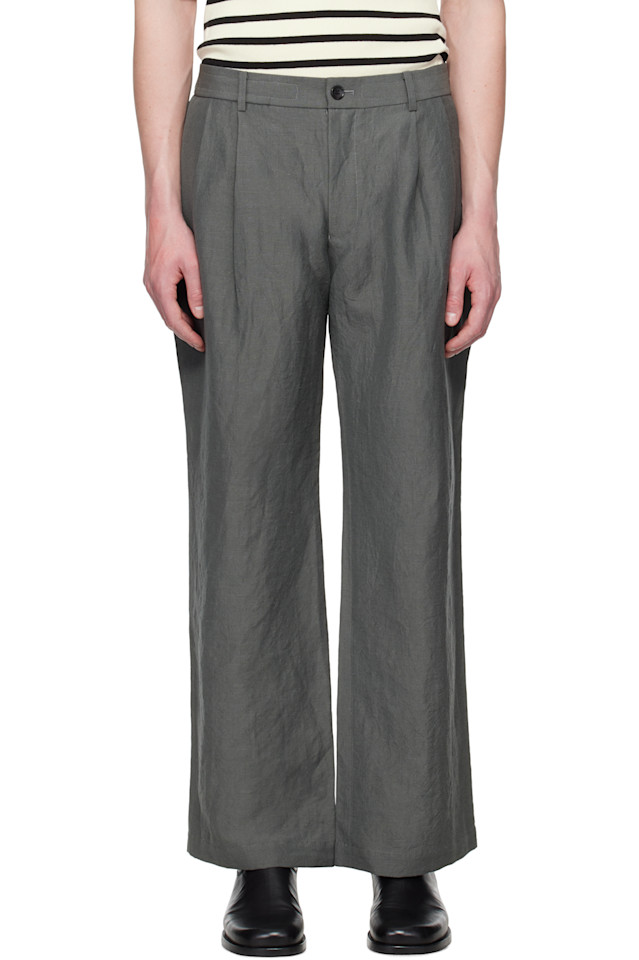 Зауженные брюки N.Hoolywood, серый
Зауженные брюки N.Hoolywood, серый