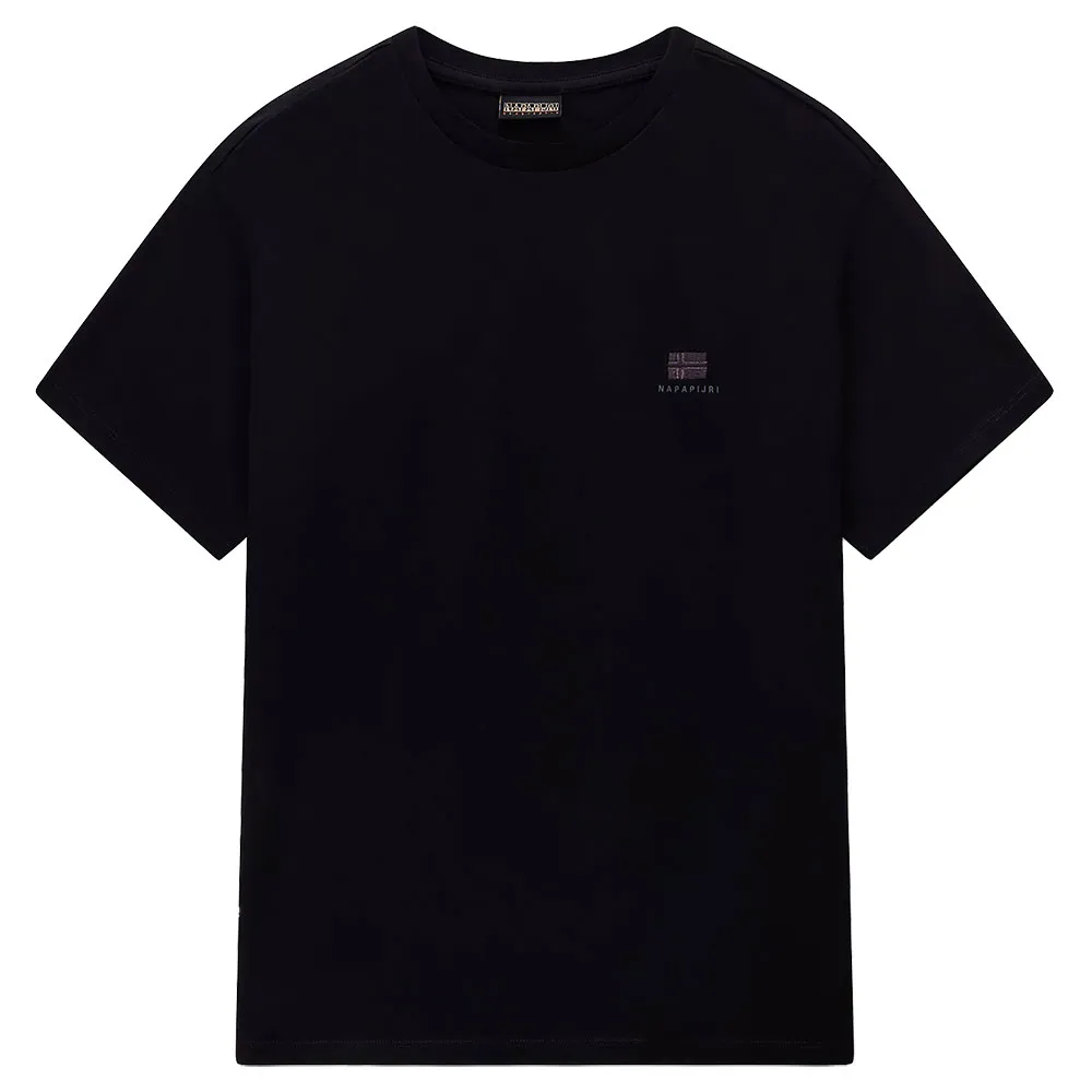 Футболка с коротким рукавом Napapijri Nina, черный
Футболка с коротким рукавом Napapijri Nina, черный