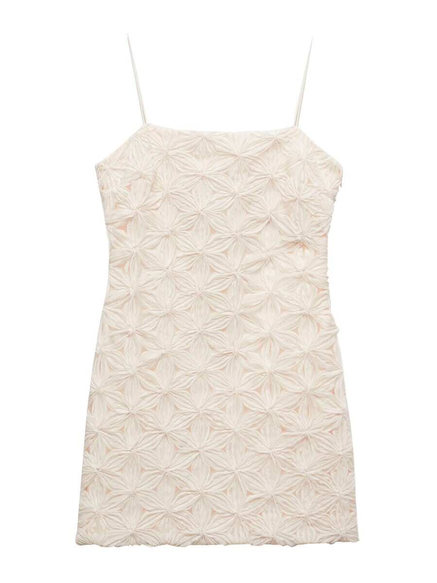 Мини платье MANGO Dress Marlo, светло-бежевый
Мини платье MANGO Dress Marlo, светло-бежевый