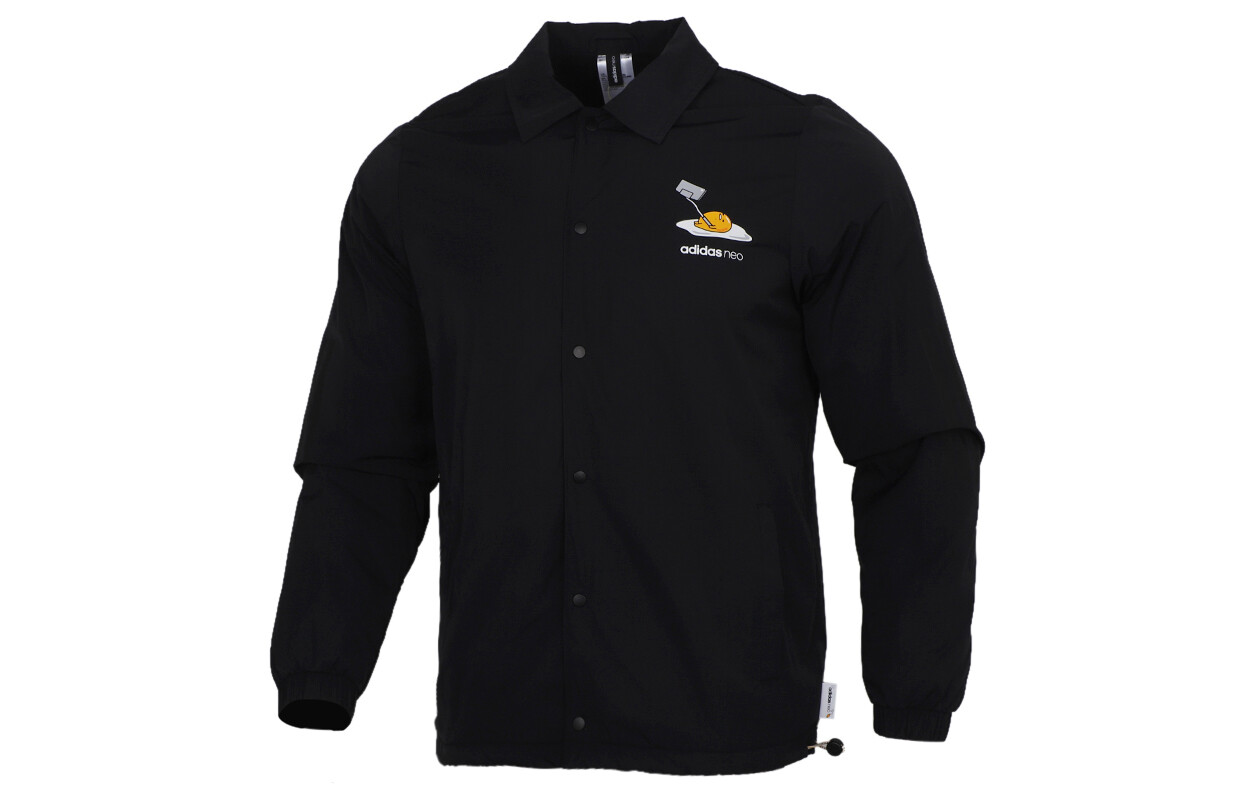 Куртка мужская черный Adidas Neo
Куртка мужская черный Adidas Neo