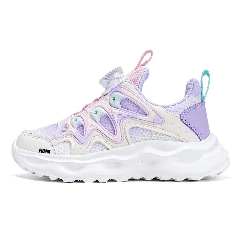 Детские кроссовки для бега FCMM, розовый
Детские кроссовки для бега FCMM, розовый