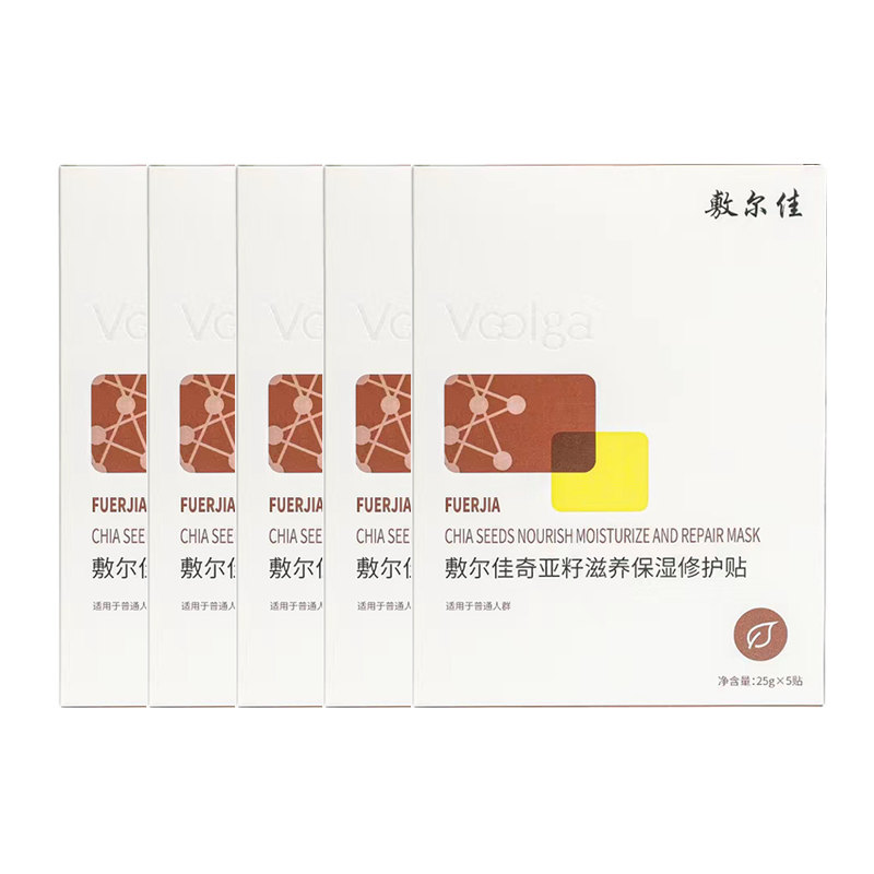 Маска для лица Unisex Voolga
Маска для лица Unisex Voolga