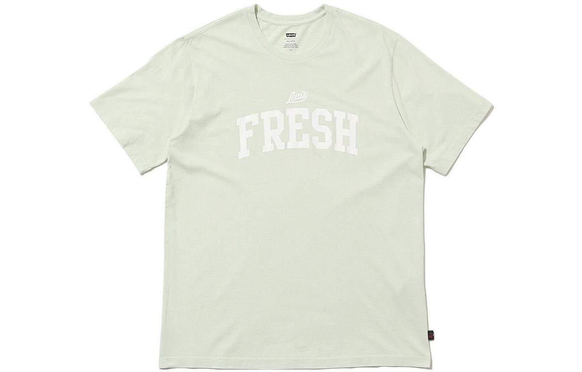 Футболка мужская зеленая Levi’S, зеленый
Футболка мужская зеленая Levi’S, зеленый