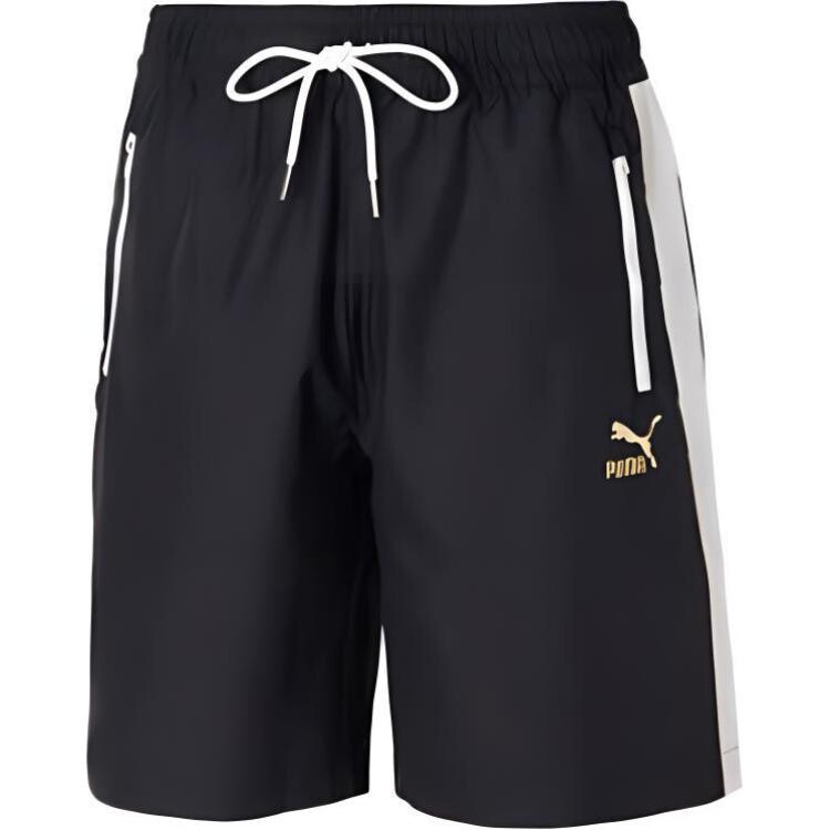 Повседневные шорты мужские черные Puma, черный
Повседневные шорты мужские черные Puma, черный