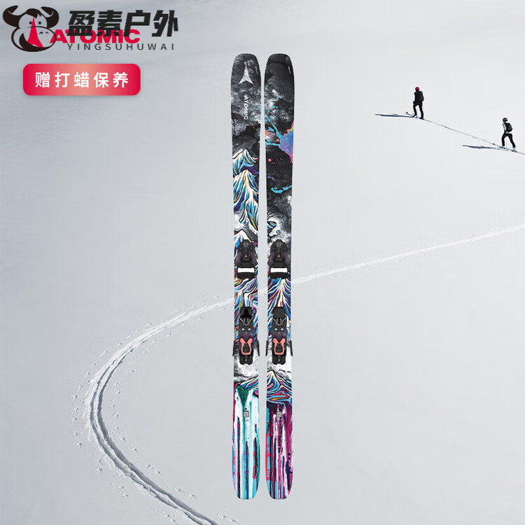 Atomic Высококачественная двухслойная доска MPPMCK Skiing, новая модель, серия Freestyle BENT для сноу-парка Wild Snow Powder, черная, BENT, 90AAST02312, 179 см, Черный, Atomic Высококачественная двухслойная доска MPPMCK Skiing, новая модель, серия Freest
Atomic Высококачественная двухслойная доска MPPMCK Skiing, новая модель, серия Freestyle BENT для сноу-парка Wild Snow Powder, черная, BENT, 90AAST02312, 179 см, Черный, Atomic Высококачественная двухслойная доска MPPMCK Skiing, новая модель, серия Freest