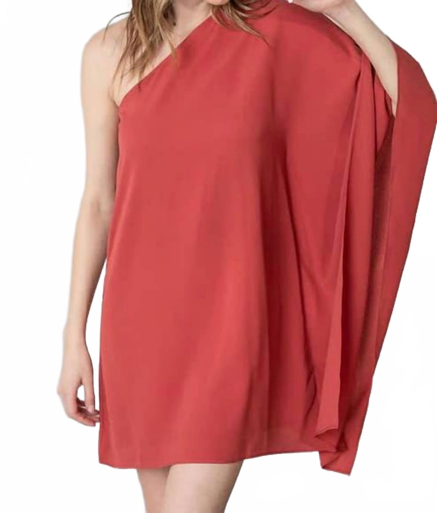 Платье с одним плечом в цвете мов REVEROF, лиловый
Платье с одним плечом в цвете мов REVEROF, лиловый