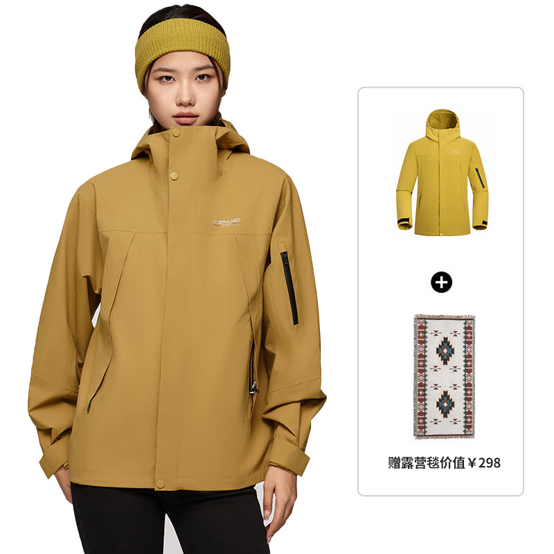 Ветровка Куртка Унисекс Northland, черный
Ветровка Куртка Унисекс Northland, черный