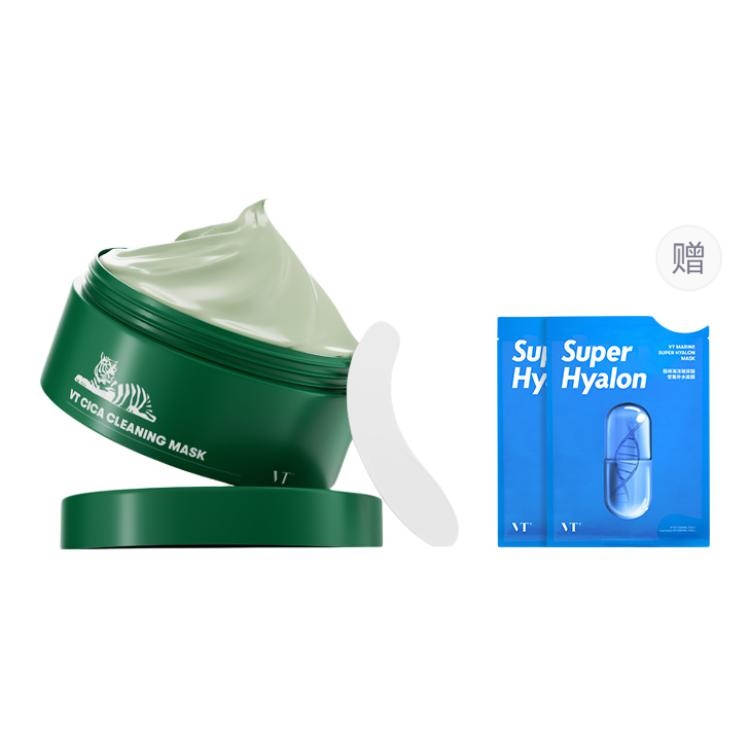 VT Глиняная маска Tiger Green Mud для увлажнения и очищения, подходит для всех типов кожи, 80г
VT Глиняная маска Tiger Green Mud для увлажнения и очищения, подходит для всех типов кожи, 80г