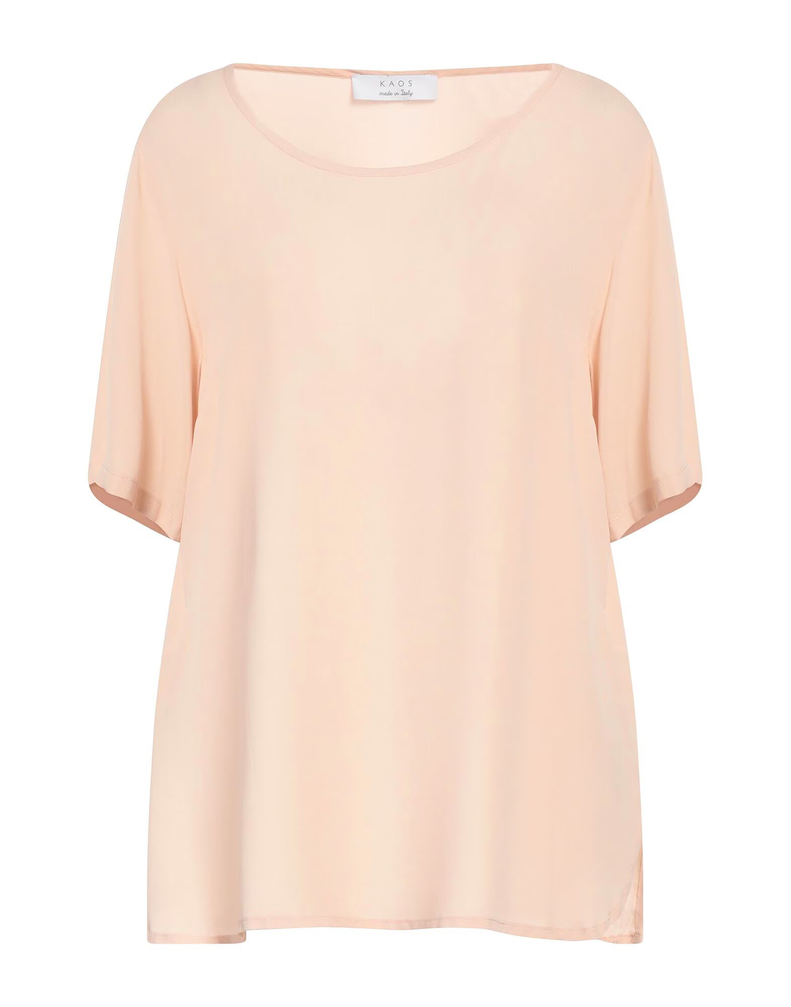 Топ Kaos, бежевый
Топ Kaos, бежевый