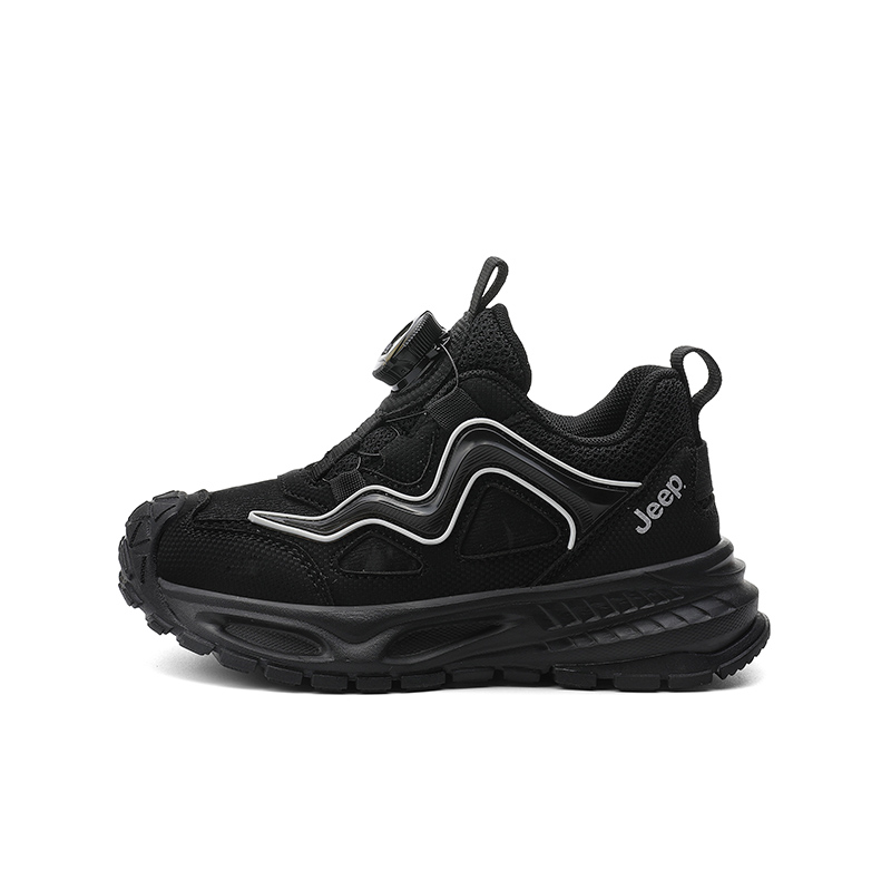 Детская повседневная обувь для детей Jeep, черный
Детская повседневная обувь для детей Jeep, черный