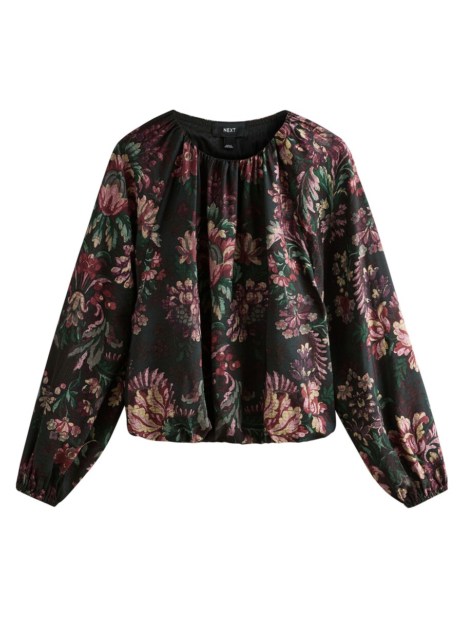 Блуза Next, черный
Блуза Next, черный