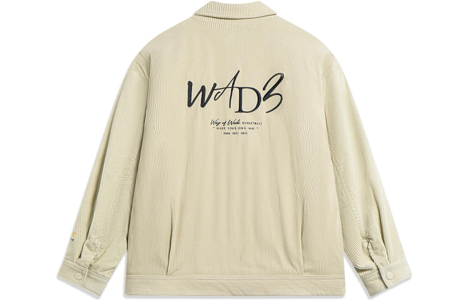 Wade Collection Стеганая куртка мужская хаки Lining
Wade Collection Стеганая куртка мужская хаки Lining
