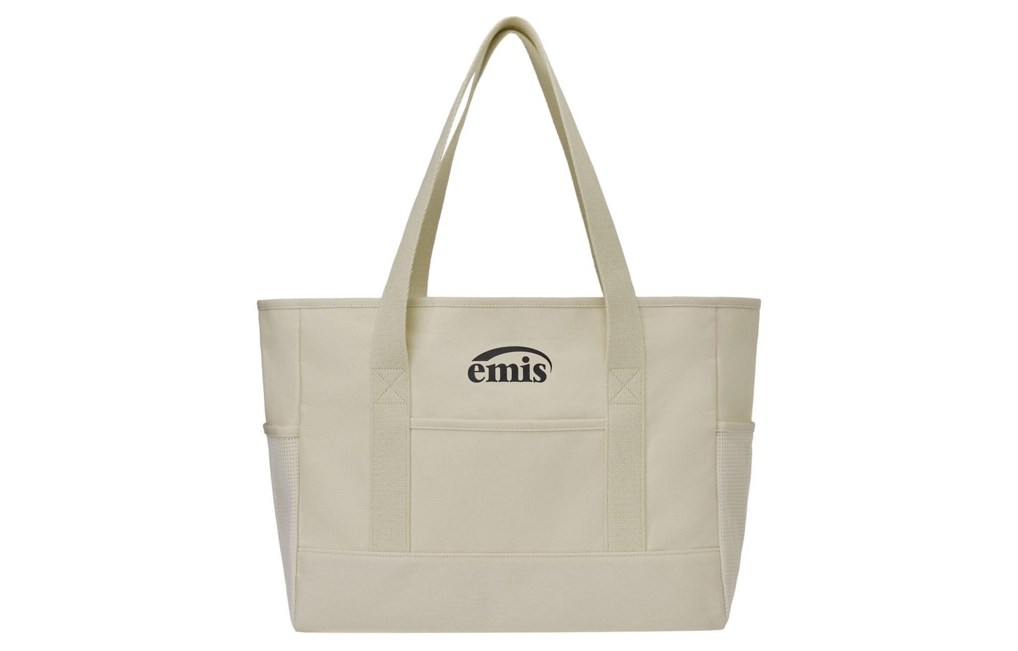 Хлопковая сумка-шоппер, хозяйственная сумка, дамская сумка, большая унисекс сумка через плечо натурального цвета Emis, Natural
Хлопковая сумка-шоппер, хозяйственная сумка, дамская сумка, большая унисекс сумка через плечо натурального цвета Emis, Natural