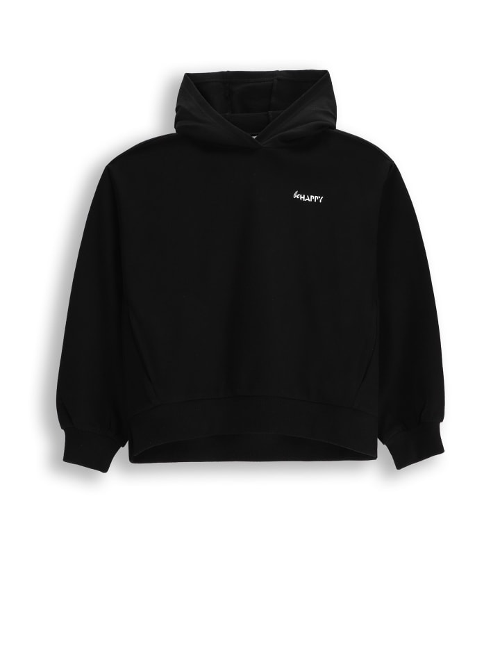 Толстовка Coccodrillo, черный
Толстовка Coccodrillo, черный