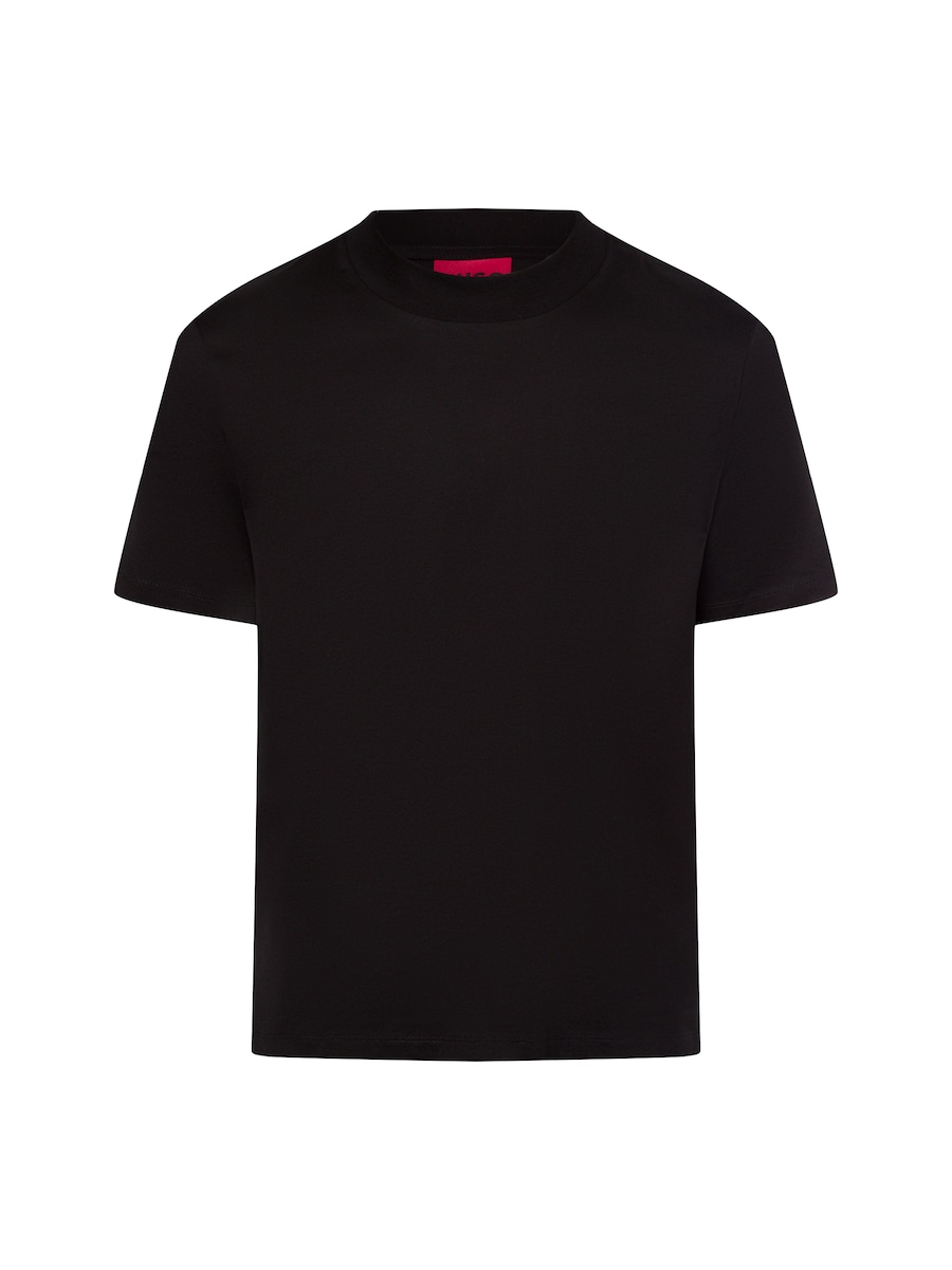 Рубашка HUGO Dimersom, черный
Рубашка HUGO Dimersom, черный