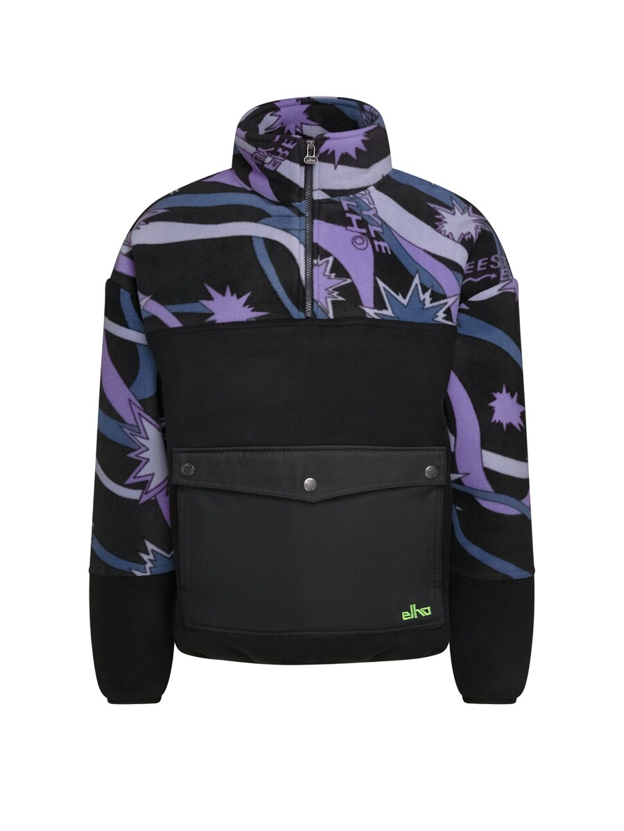 Спортивный свитер elho, фиолетовый
Спортивный свитер elho, фиолетовый