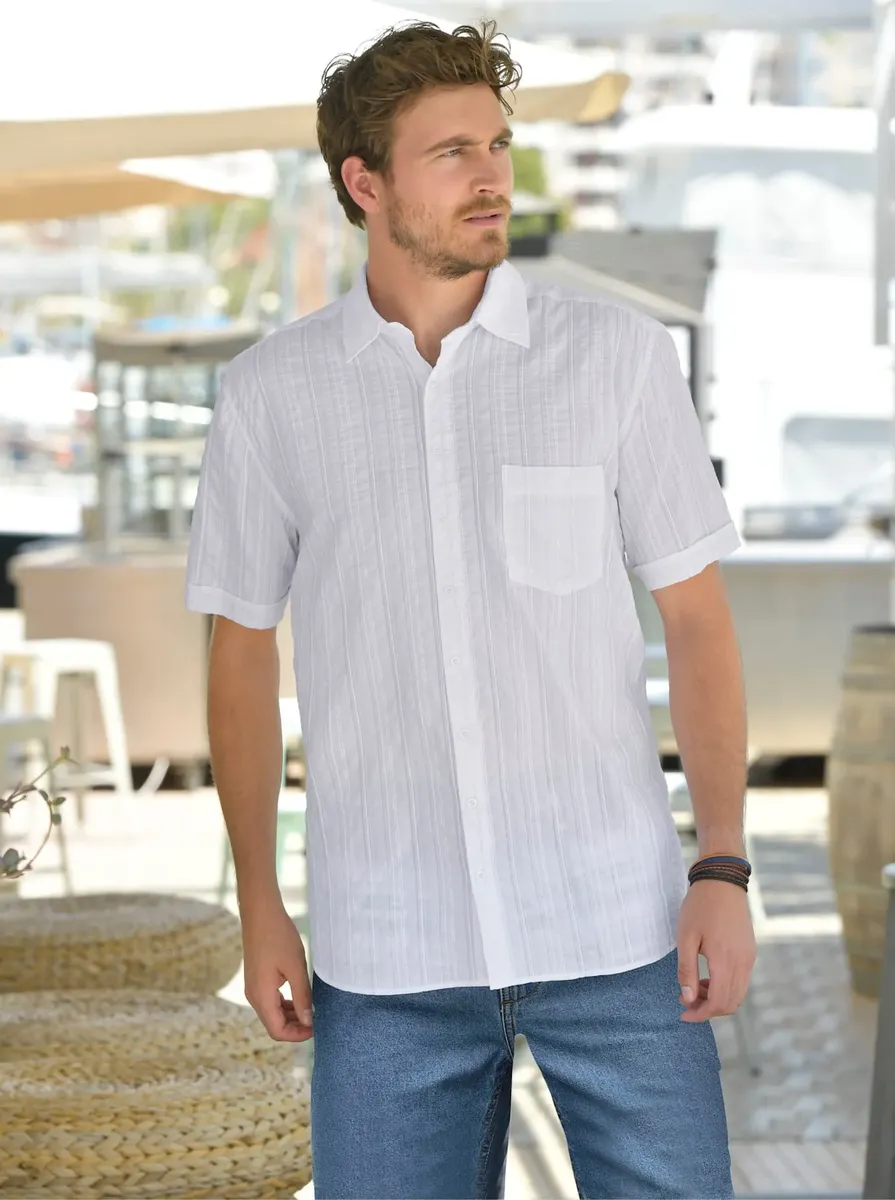 Классическая рубашка с коротким рукавом Classic, белый
Классическая рубашка с коротким рукавом Classic, белый