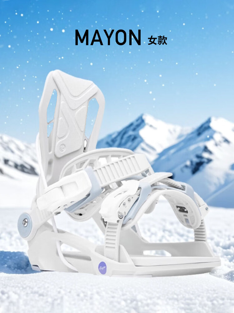 Nidecker Крепление для сноуборда FLOW взрослое профессиональное женское быстросъемное белое с голубым
Nidecker Крепление для сноуборда FLOW взрослое профессиональное женское быстросъемное белое с голубым