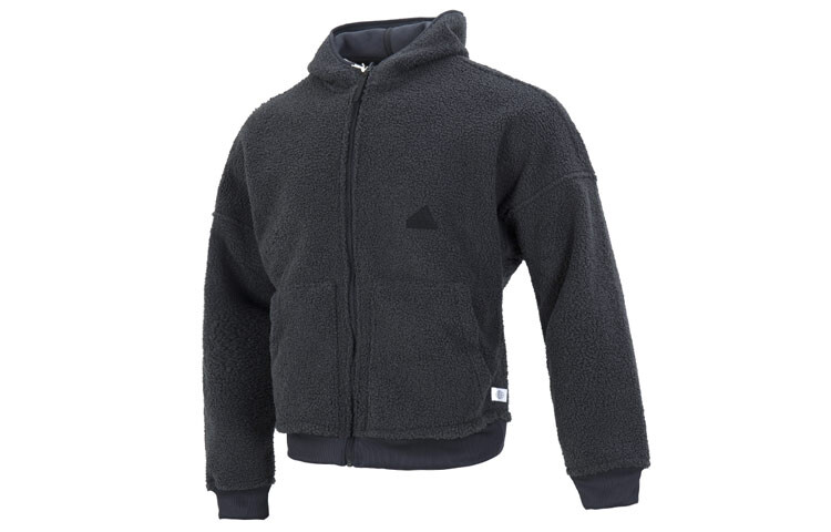 Куртка мужская серая Adidas, серый
Куртка мужская серая Adidas, серый