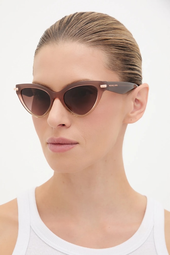 Солнцезащитные очки Michael Kors, розовый
Солнцезащитные очки Michael Kors, розовый