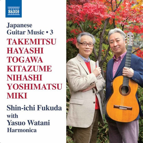 CD диск Takemitsu / Hayashi / Fukuda / Watani: Japanese Guitar Music Vol 3
CD диск Takemitsu / Hayashi / Fukuda / Watani: Japanese Guitar Music Vol 3