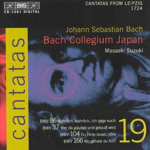 CD диск Bach / Nonosh*ta / Blaze / Sakurada / Suzuki: Cantatas 19
CD диск Bach / Nonosh*ta / Blaze / Sakurada / Suzuki: Cantatas 19