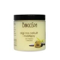 Водоросли от целлюлита и растяжек 250г ДЕШЕВО BINGOSPA
Водоросли от целлюлита и растяжек 250г ДЕШЕВО BINGOSPA