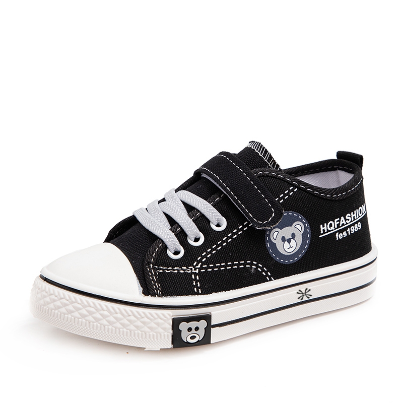 Детские кеды Kids YUZHAOLIN, синий
Детские кеды Kids YUZHAOLIN, синий