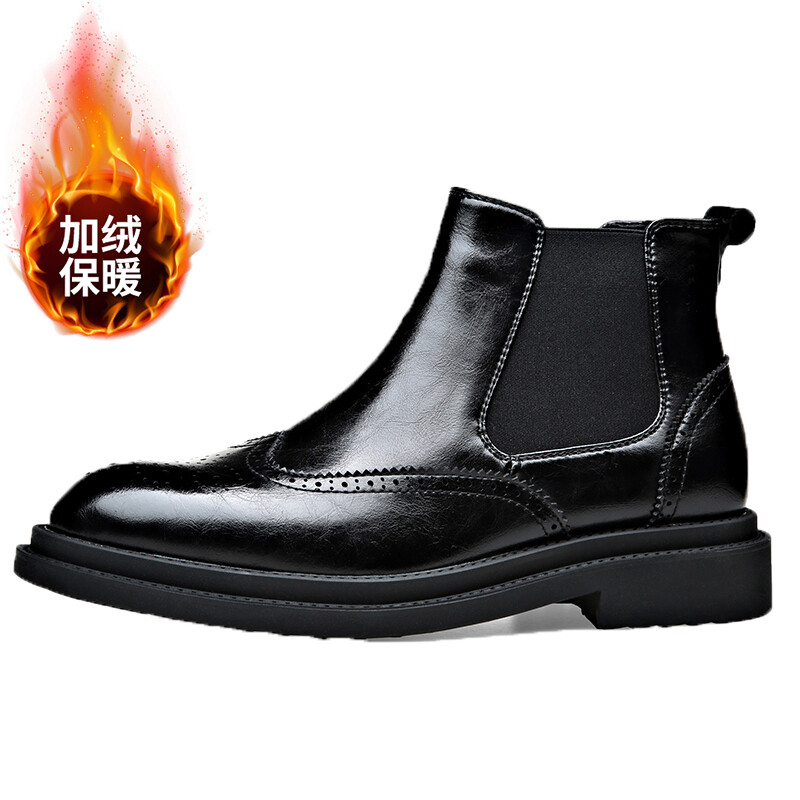 Челси Ботинки Мужские Weishibangwei, цвет Black Fleece-Lined, Черный, Челси Ботинки Мужские Weishibangwei, цвет Black Fleece-Lined
Челси Ботинки Мужские Weishibangwei, цвет Black Fleece-Lined, Черный, Челси Ботинки Мужские Weishibangwei, цвет Black Fleece-Lined