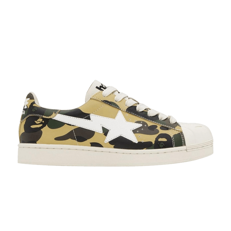 Кроссовки Skullsta '1st Camo - Yellow', желтый
Кроссовки Skullsta '1st Camo - Yellow', желтый