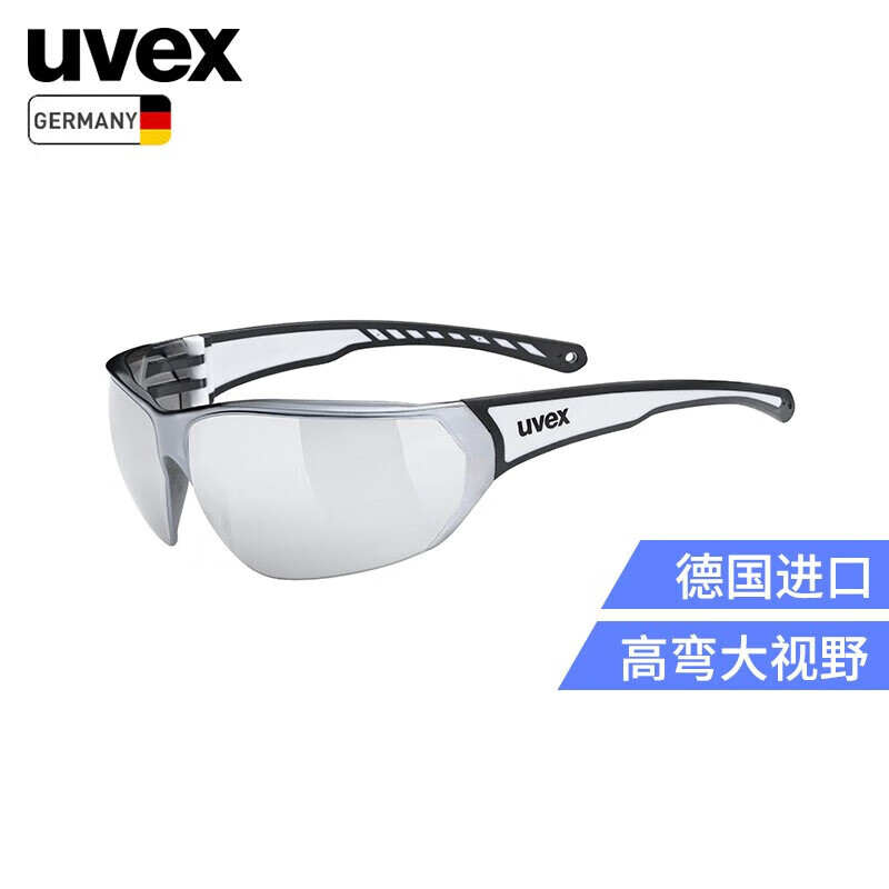 UVEXUVEX204 велосипедные очки, защита глаз, спортивные солнцезащитные очки с защитой от ультрафиолета, шоссейный велосипед, черно-белый/серебристый, зеркало
UVEXUVEX204 велосипедные очки, защита глаз, спортивные солнцезащитные очки с защитой от ультрафиолета, шоссейный велосипед, черно-белый/серебристый, зеркало