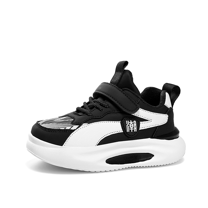 Кроссовки для бега с низким верхом, амортизирующие, износостойкие, дышащие, поддерживающие, детские KUPE, черный/белый
Кроссовки для бега с низким верхом, амортизирующие, износостойкие, дышащие, поддерживающие, детские KUPE, черный/белый