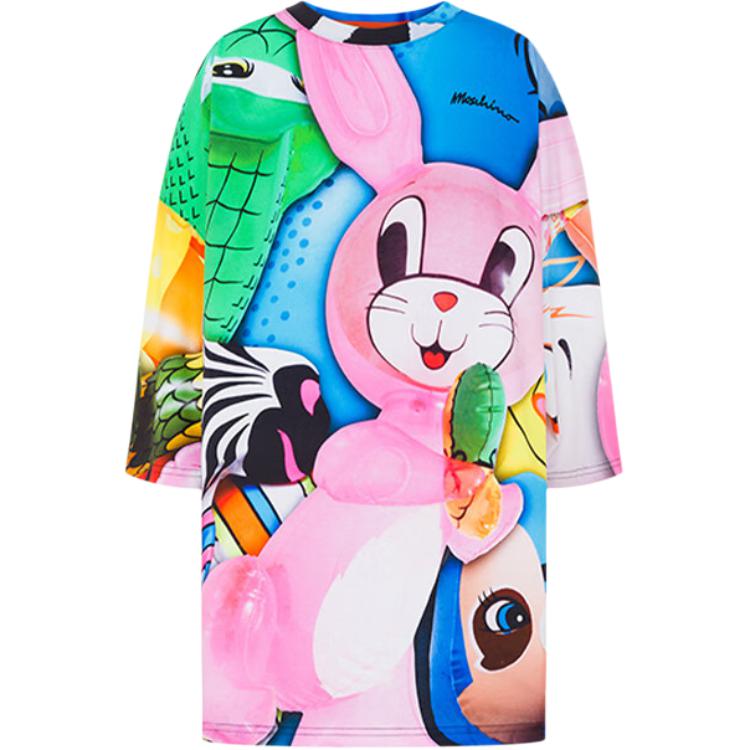 Женское платье с коротким рукавом MOSCHINO, мультиколор
Женское платье с коротким рукавом MOSCHINO, мультиколор