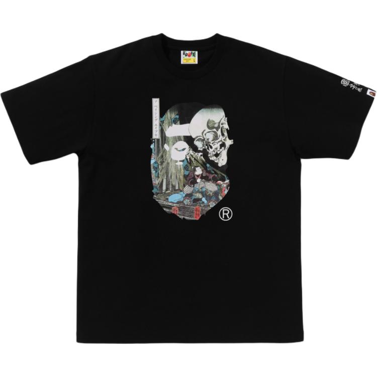 Футболка Unisex UKIYO E Collaboration FW25 A BATHING APE, черный
Футболка Unisex UKIYO E Collaboration FW25 A BATHING APE, черный