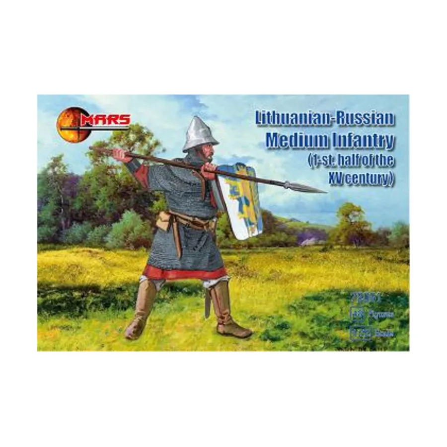Литовско-русская средняя пехота, 1st Half of the XV Century Miniatures (1:72)
Литовско-русская средняя пехота, 1st Half of the XV Century Miniatures (1:72)