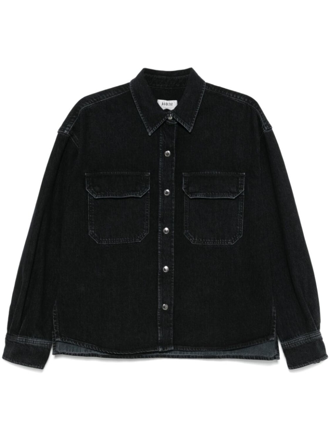 Рубашка Gwen Citizens of Humanity, синий
Рубашка Gwen Citizens of Humanity, синий