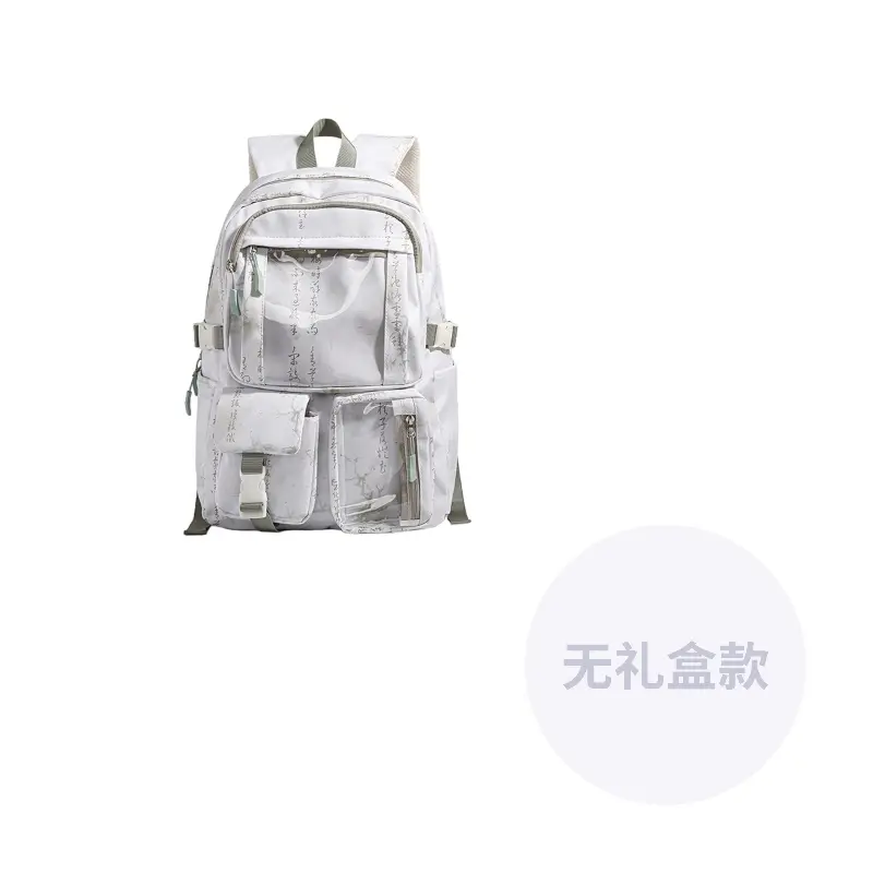 DCLOUD Нейлоновый рюкзак унисекс розовый черный зеленый синий желтый, Green
DCLOUD Нейлоновый рюкзак унисекс розовый черный зеленый синий желтый, Green