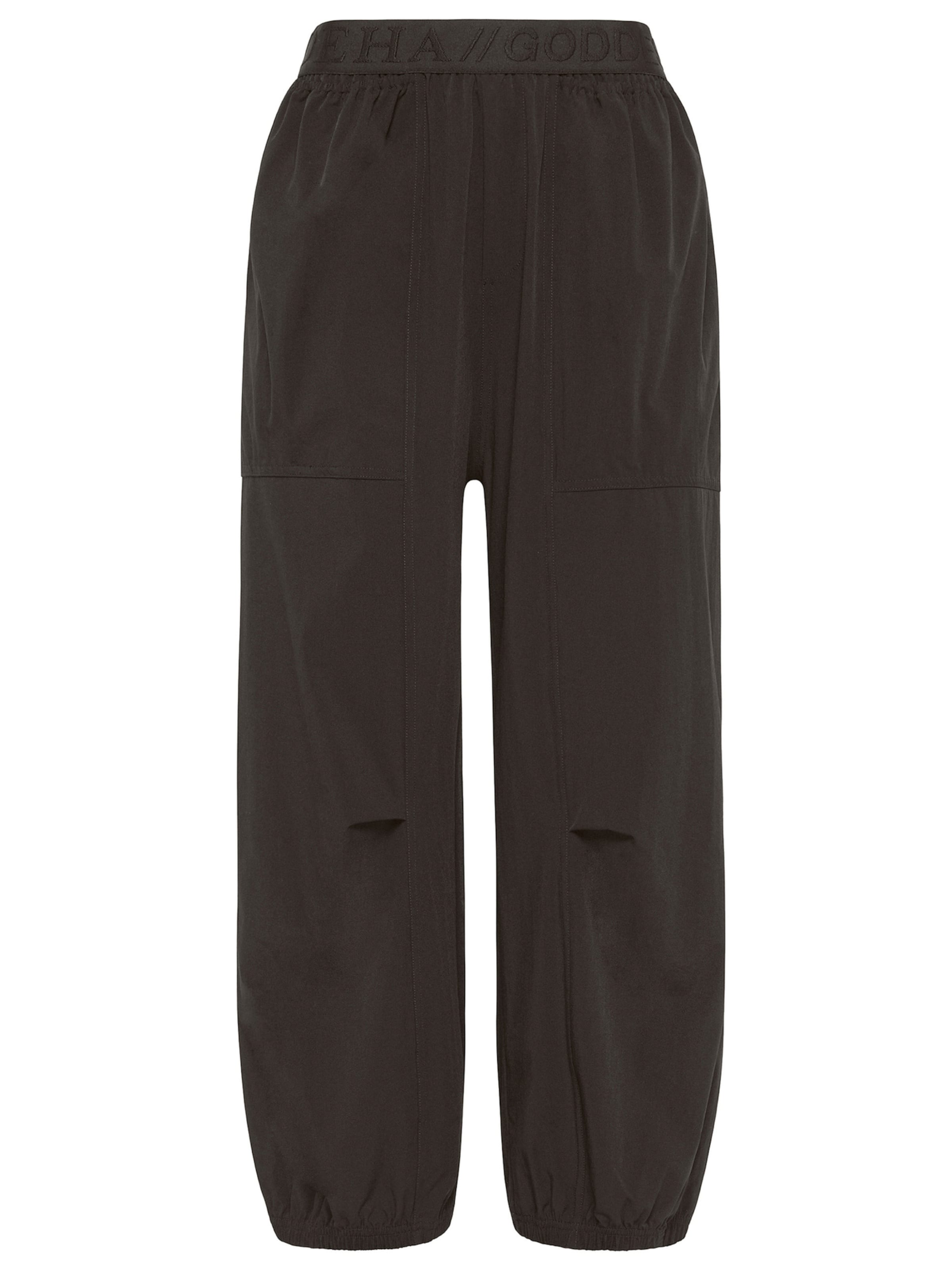 DEHA Широкие брюки в черном цвете
DEHA Широкие брюки в черном цвете