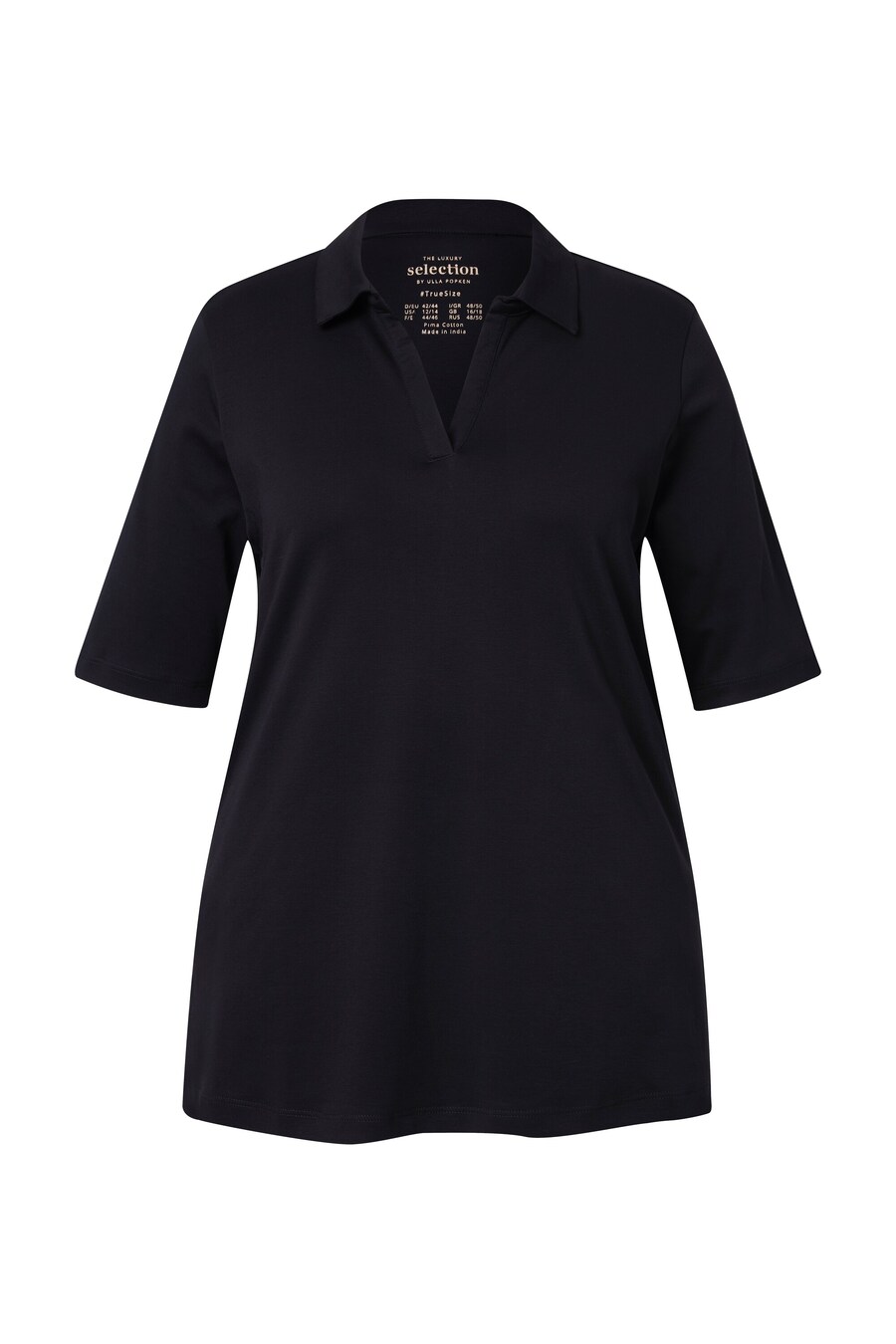 Рубашка Ulla Popken, черный
Рубашка Ulla Popken, черный