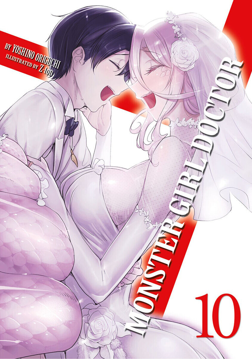 Новелла Monster Girl Doctor Novel Volume 10
Новелла Monster Girl Doctor Novel Volume 10
