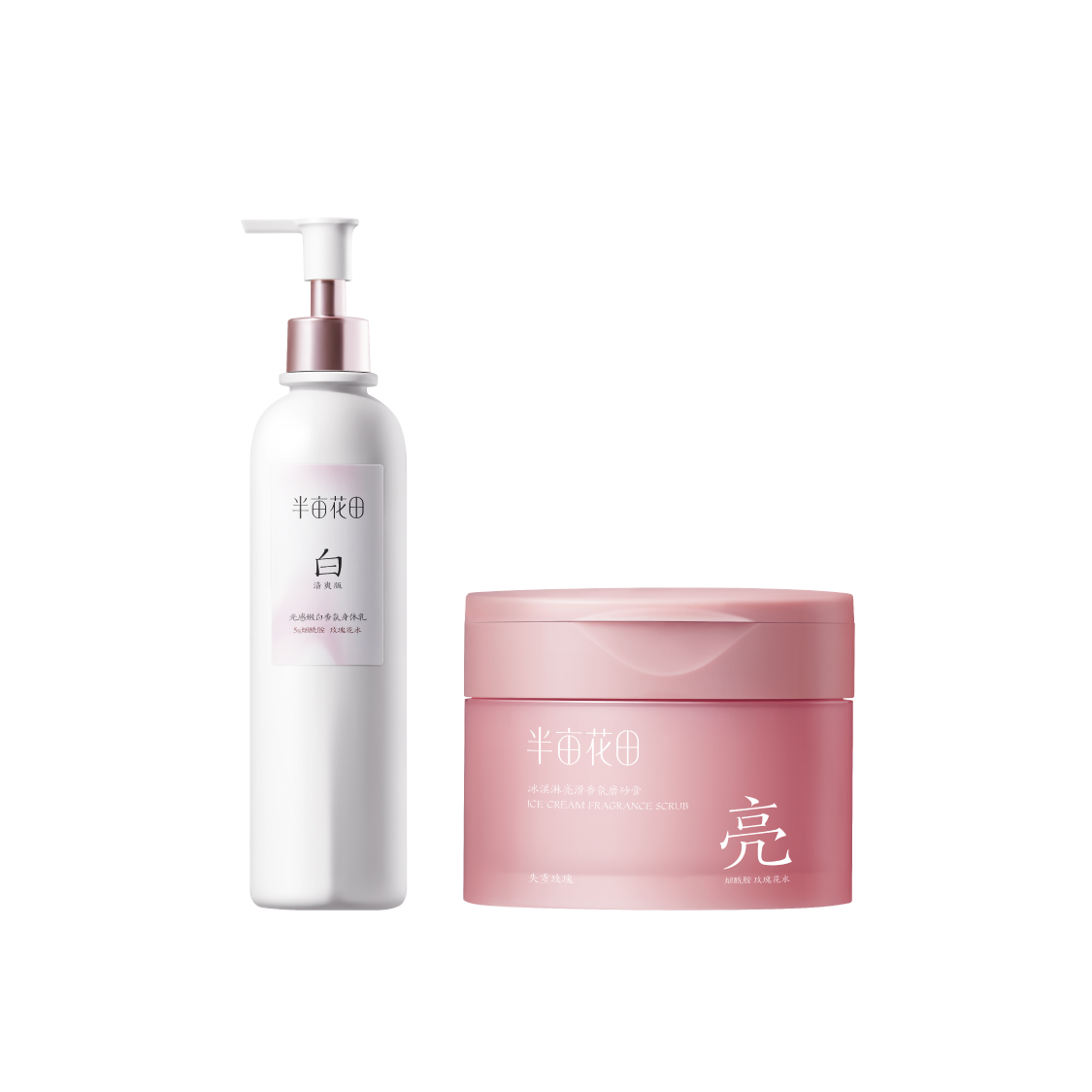 LITTLE DREAM GARDEN Отбеливающий скраб-лосьон для тела набор для ухода за кожей во время душа увлажняет и питает 250мл+250г/250мл+100г*2
LITTLE DREAM GARDEN Отбеливающий скраб-лосьон для тела набор для ухода за кожей во время душа увлажняет и питает 250мл+250г/250мл+100г*2